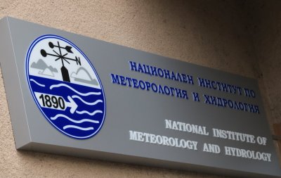 Ulusal Meteoroloji ve Hidroloji Enstitüsü (NIMH) başkaldırdı 