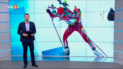 Спортна емисия, 12:25 &ndash; 28 февруари 2022 г.