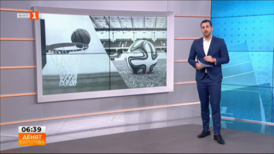 Спортна емисия, 6:30 &ndash; 28 февруари 2022 г.