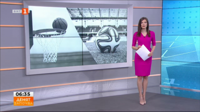 Спортна емисия, 6:30 &ndash; 11 март 2021 г.