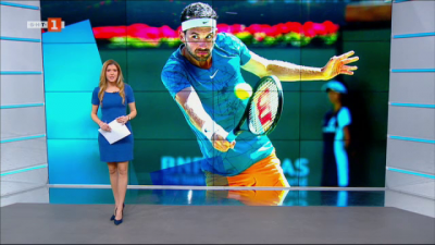 Спортна емисия, 12:25 &ndash; 19 март 2021 г.