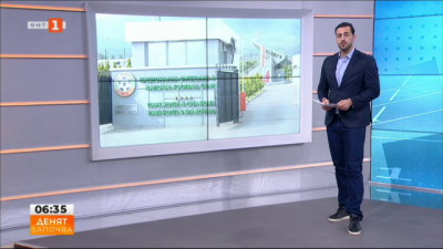 Спортна емисия, 6:30 &ndash; 18 март 2021 г.