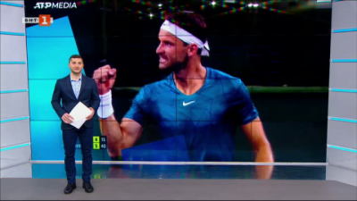 Спортна емисия, 12:25 &ndash; 16 март 2021 г.