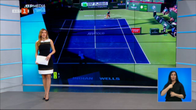 Спортна емисия, 20:50 &ndash; 17 март 2021 г.