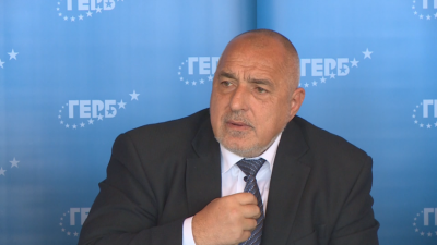 Eski Başbakan Boyko Borisov gözaltına alındı