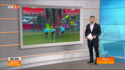  Спортна емисия, 6:30 &ndash; 28 март 2021 г.