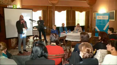 Френски урбанисти за взаимодействието между изкуствата и градоустройството