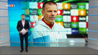 Спортна емисия, 12:25 &ndash; 13 април 2022 г.