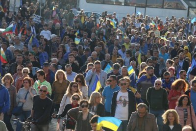 March in support of Ukraine took place in Sofia (photos)