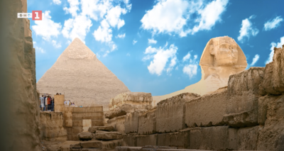 Царят и Слънцето. Пътешествие в историята на Древен Египет