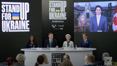 „Да се изправим в защита на Украйна“