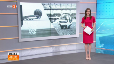 Спортна емисия, 6:30 &ndash; 12 април 2022 г.