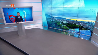 Новини на турски език, емисия &ndash; 19 април 2022 г.