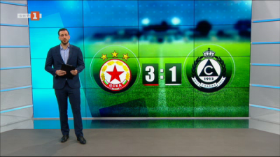 Спортна емисия, 12:25 &ndash; 7 май 2022 г.