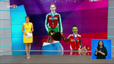   Спортна емисия, 20:50 &ndash; 9 април 2022 г.