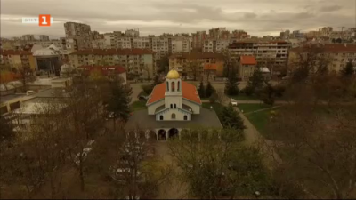 Храм "Св. Троица" в София