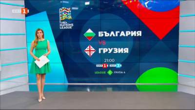 Спортна емисия, 12:25 &ndash; 5 юни 2022 г.