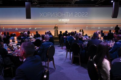 „Хоризонти 2022“ - за достойнството, културата и развитото общество