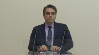 Finance Minister Vassilev announced the parameters of proposed budget update