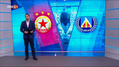 Спортна емисия, 12:25 &ndash; 13 май 2022 г.