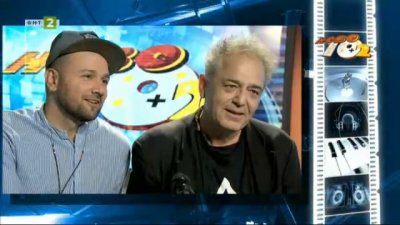 Група "Атлас"