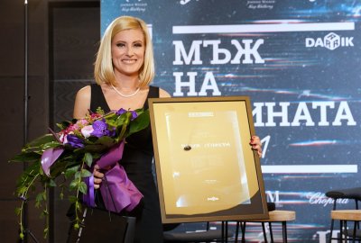 Филипа Огнянова със специална награда „Мис ТВ чар“