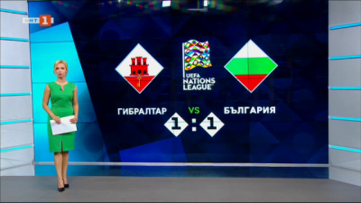 Спортна емисия, 12:25 &ndash; 10 юни 2022 г.