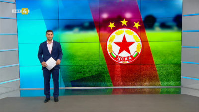 Спортна емисия, 12:25 &ndash; 16 юни 2022 г.