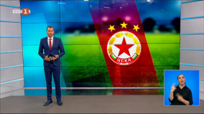 Спортна емисия, 20:55 &ndash; 21 юни 2022 г.