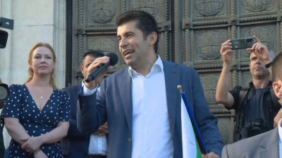 Bulgaria’s PM Petkov at a pro-government rally: Thank you for being together!