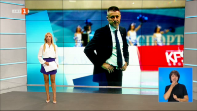 Спортна емисия, 20:50 &ndash; 24 юли 2022 г.