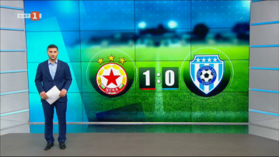 Спортна емисия, 12:25 &ndash; 26 юли 2022 г.