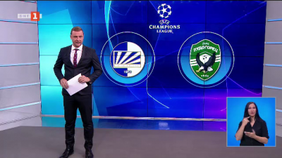 Спортна емисия, 20:50&ndash; 11 юли 2022 г.