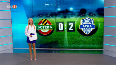 Спортна емисия, 12:25 &ndash; 24 юли 2022 г.