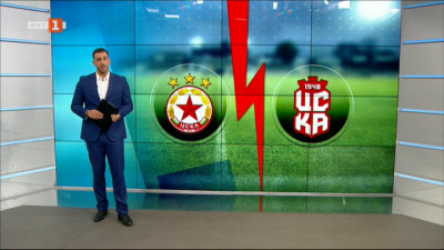 Спортна емисия - 20:55 - 30 август 2022 г.