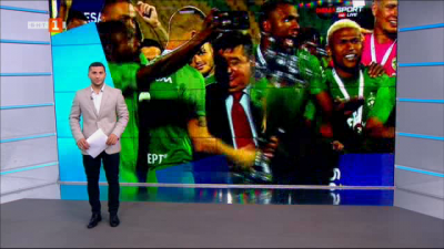 Спортна емисия - 12:30 - 2 септември 2022 г.