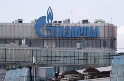 Caretaker cabinet ready to negotiate with Gazprom for Russian gas supply