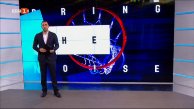 Спортна емисия - 12:25 - 3 септември 2022 г.