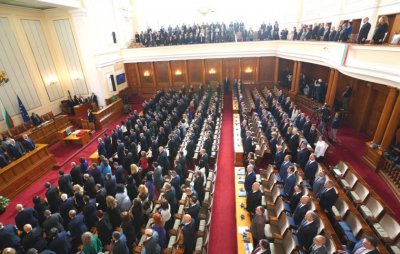 First sitting of Bulgaria’s newly-elected 48th Parliament