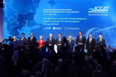Greece-Bulgaria gas link starts operation