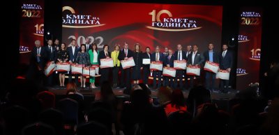 Мъглиж, Сандански и Перник с големия приз „Кмет на годината“ 2022