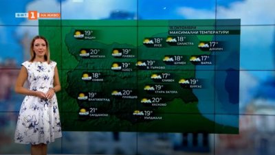 Дъжд в Източна България, температурите се повишават