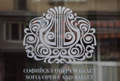 Sofia Opera presented its programme for the new season