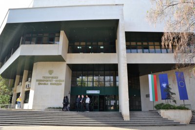 Изграждат Център по компетентност в Технически университет - Пловдив