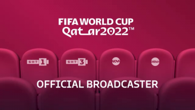 Гледайте откриването на Световното първенство по футбол по БНТ!