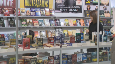 The Christmas Book Fair returns to the National Palace of Culture