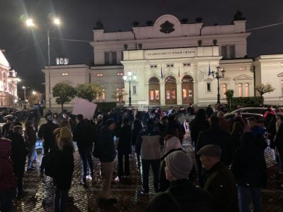 Protest outside Parliament against changes to Electoral Code