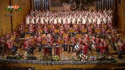 Коледен концерт на Гвардейския представителен духов оркестър