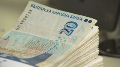 Bulgaria’s central bank withdraws the 20 lev banknotes, issue 2005 from circulation