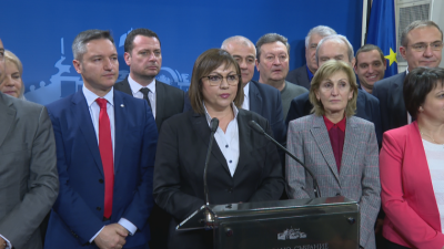 BSP return the third government-forming mandate on Tuesday, Bulgaria heads to new elections